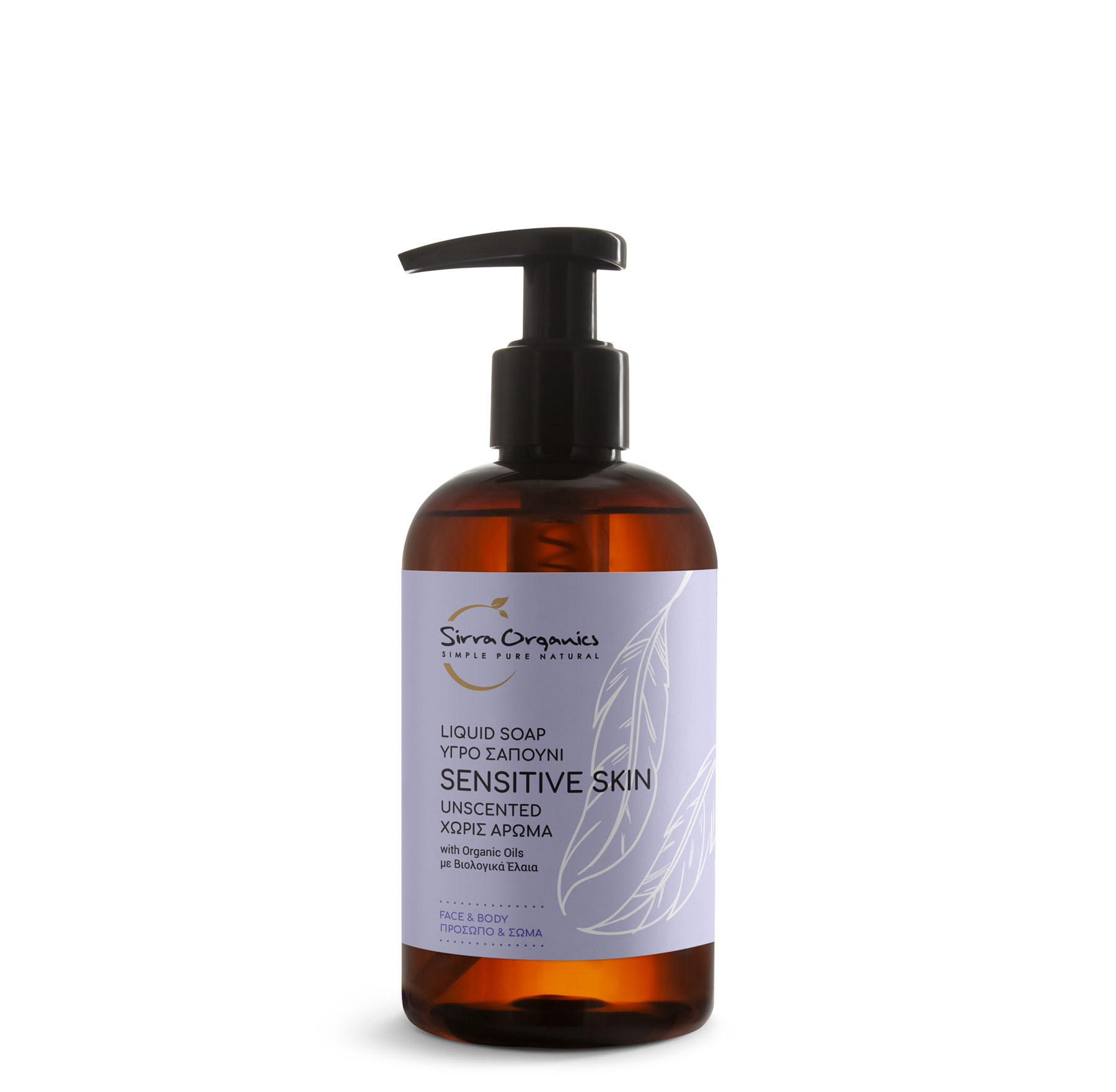 SENSITIVE SKIN 250ml