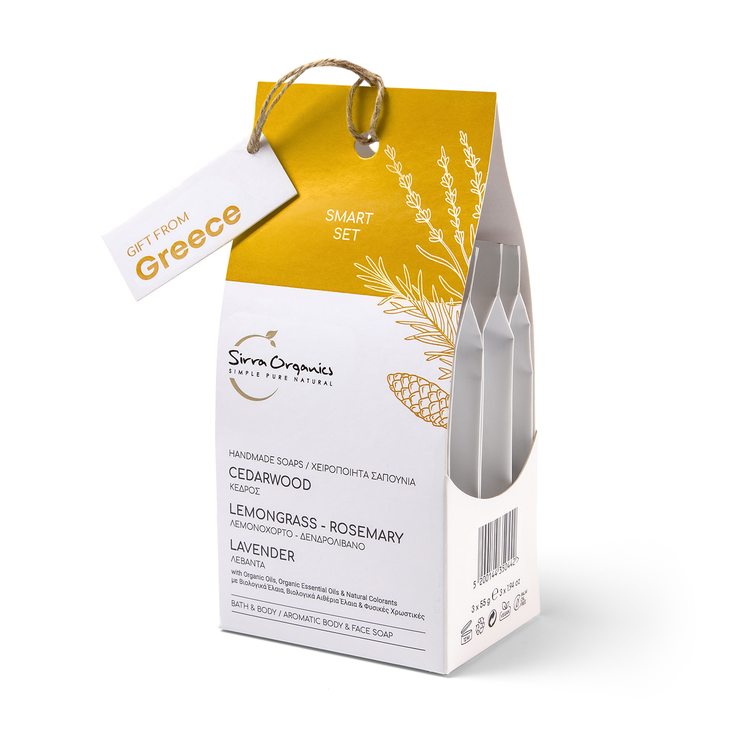 SMART SET ΚΙΤΡΙΝΟ