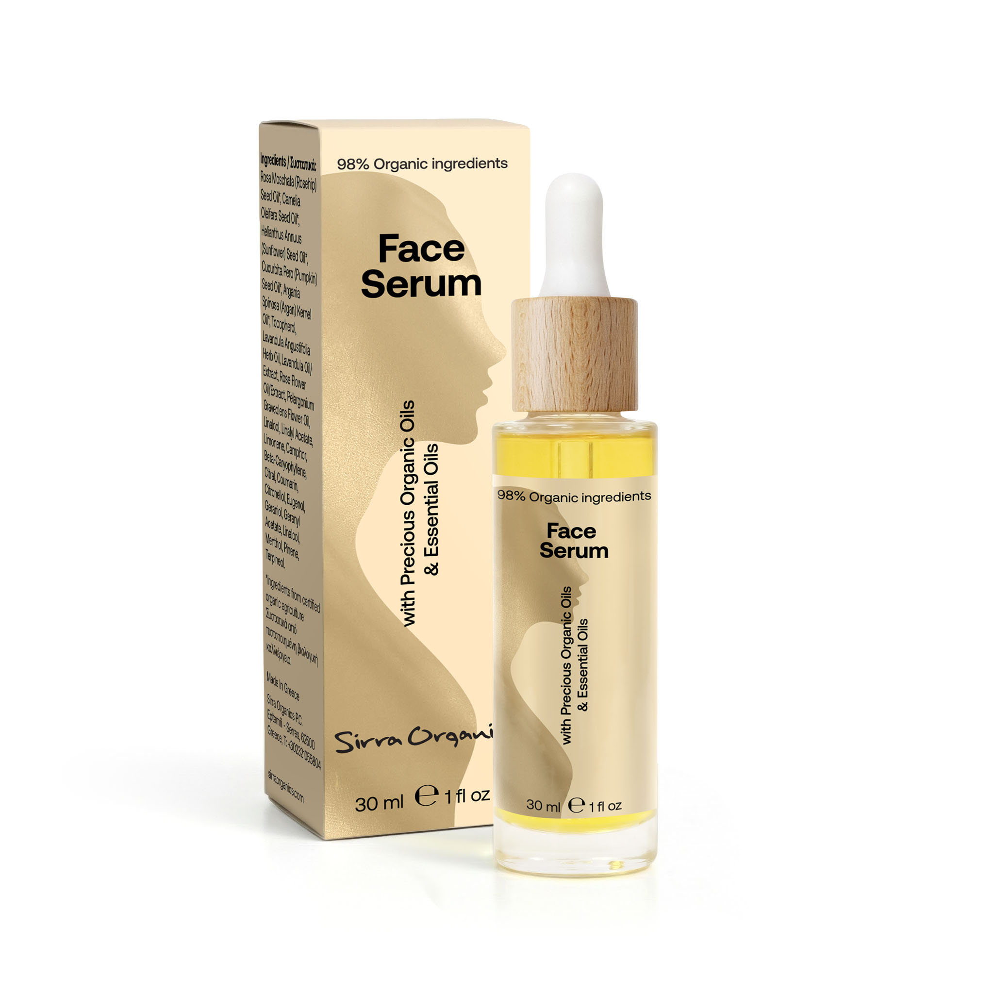FACE SERUM