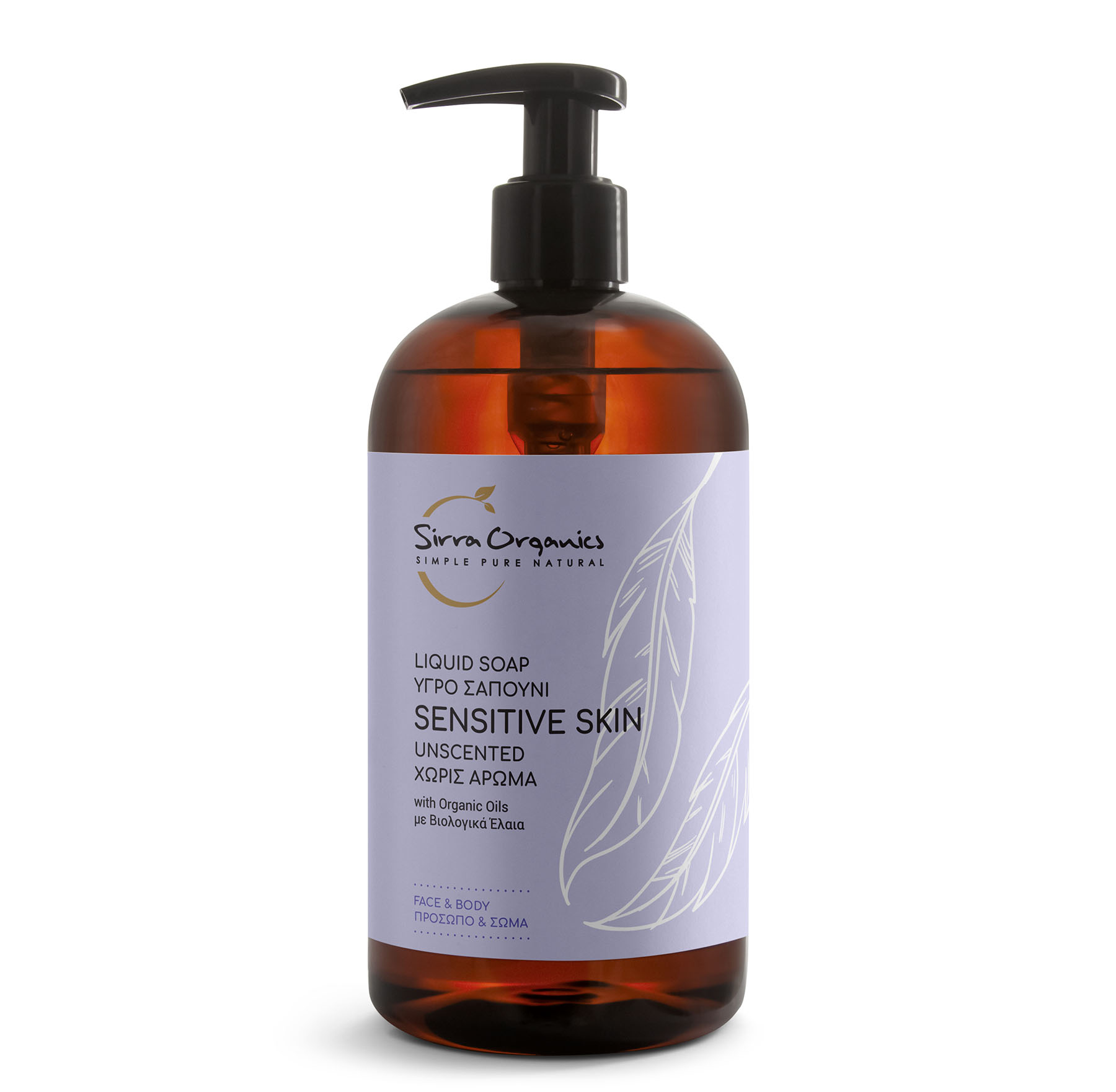 SENSITIVE SKIN 500ml